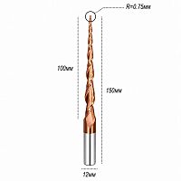 Фреза спиральная двухзаходная конусная сферическая NL2QX12.100.6