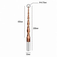 Фреза спиральная двухзаходная конусная сферическая NL2QX12.150.3